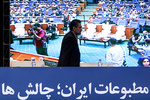 abdolvahed mirzazadeh-hmi_0010.jpg